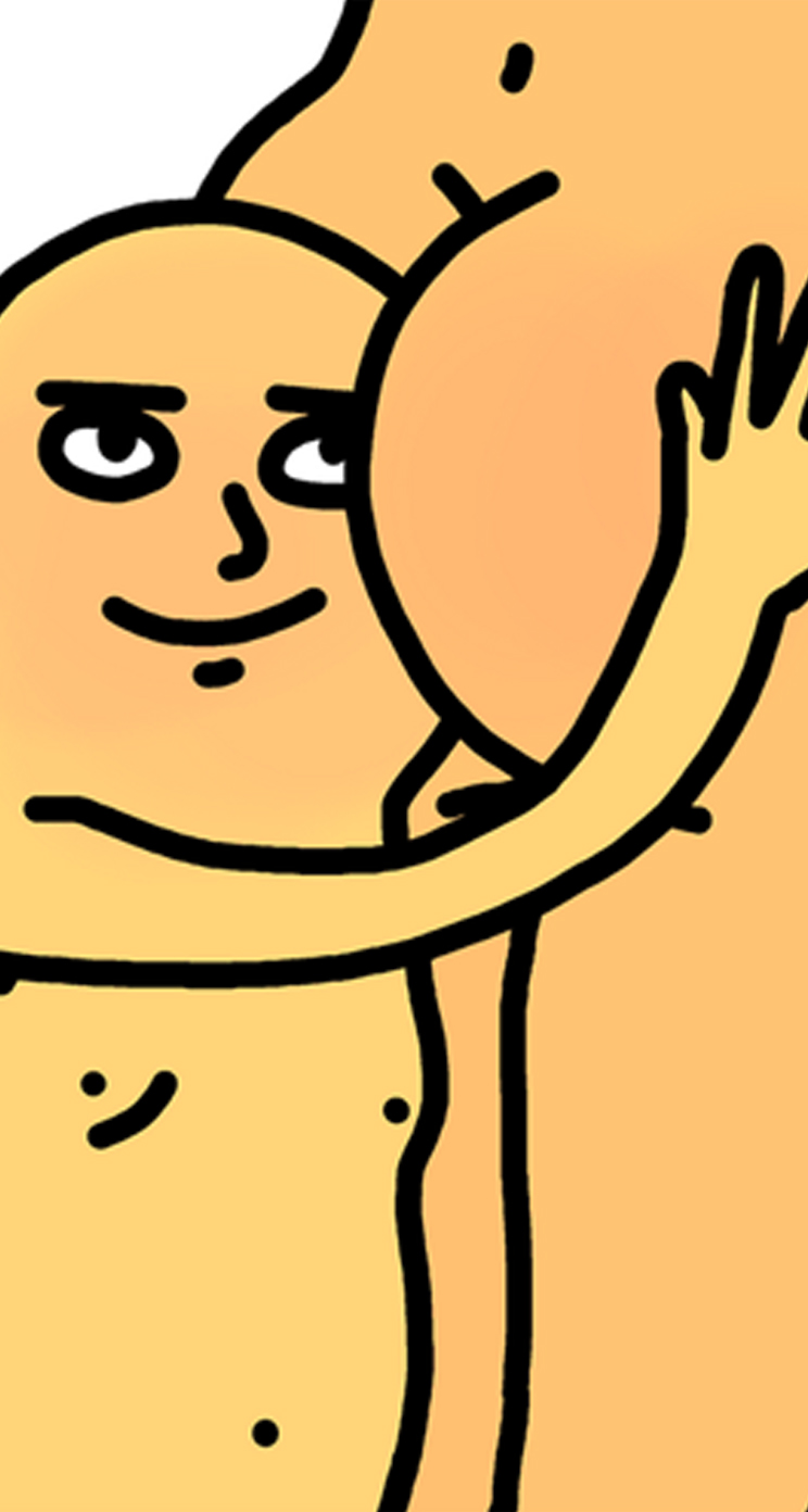 Butt.jpg