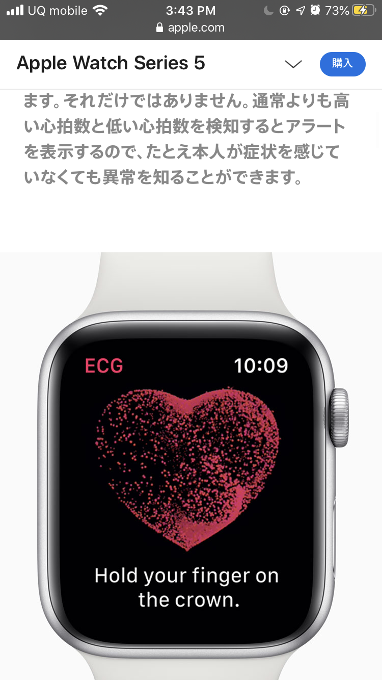 C71377A4-2A6D-4B3F-9E0F-3DA9FBCFB561.png