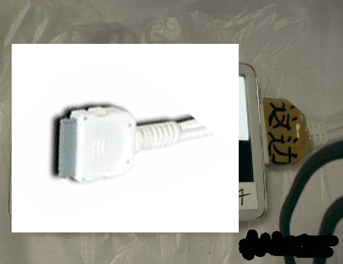cabletype.jpg