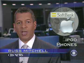 CBSMarketWatchiPodPhones.jpg