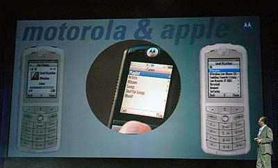 CES2005_Apple_004.jpg