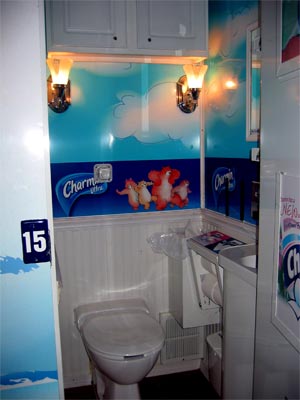 charminloo.jpg