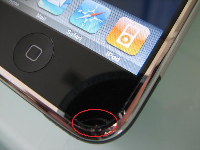 crack1.jpg