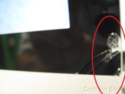 cracked_glass.JPG