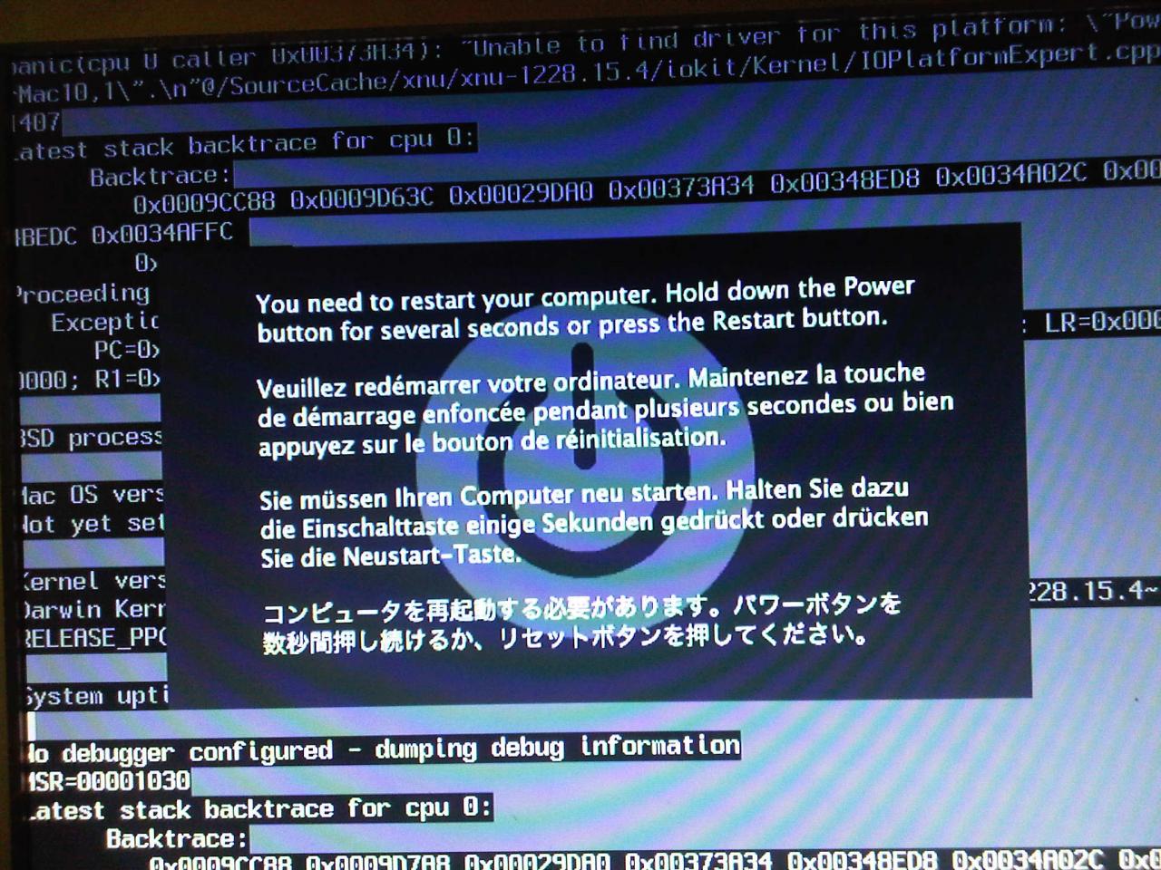 D8D2971D-F3F8-4BB9-B84E-3F67835E226B.jpeg