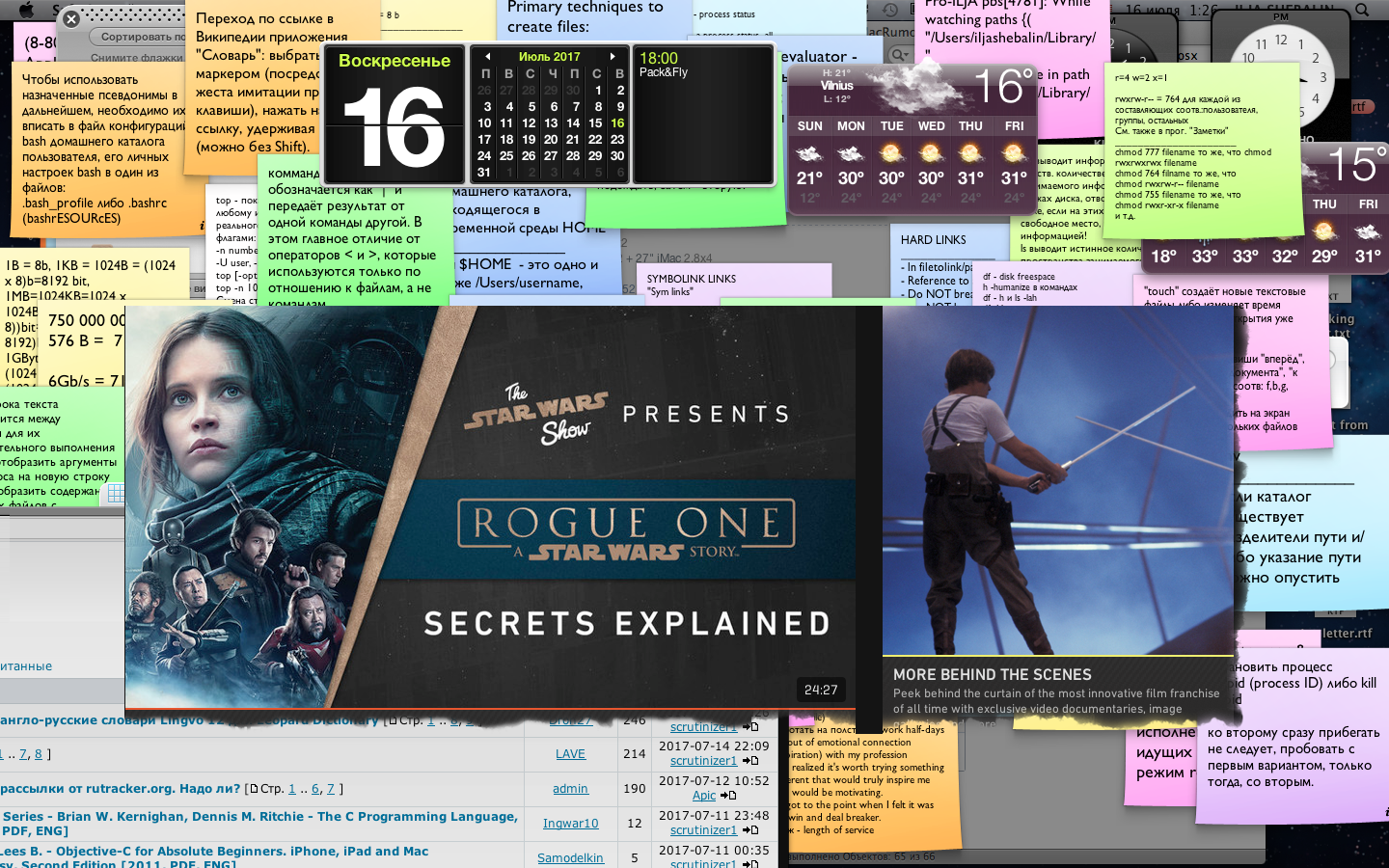 Dashboard.png