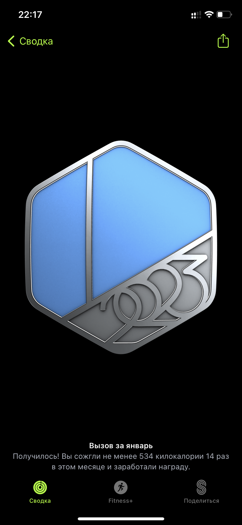 DBB1E38B-F050-4F6E-B9F7-E10C2430DB66.png