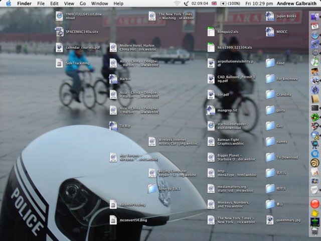 desktop.jpg