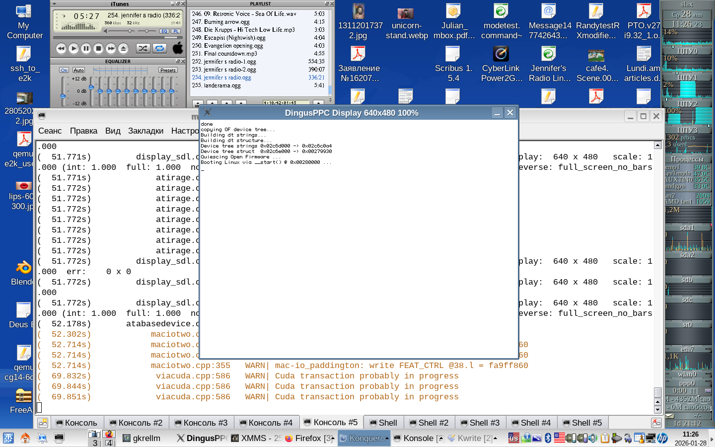 dingusppc-yaboot-imacg3.png