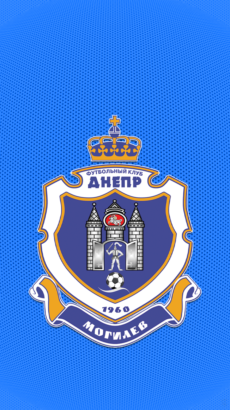 Dnepr Mogilev 02.png