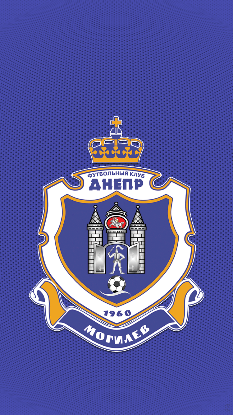 Dnepr Mogilev 03.png