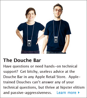 DoucheBar.jpg