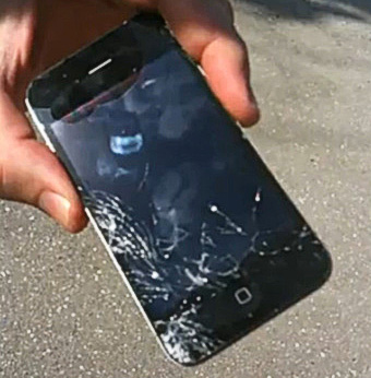 droppediphone.jpg