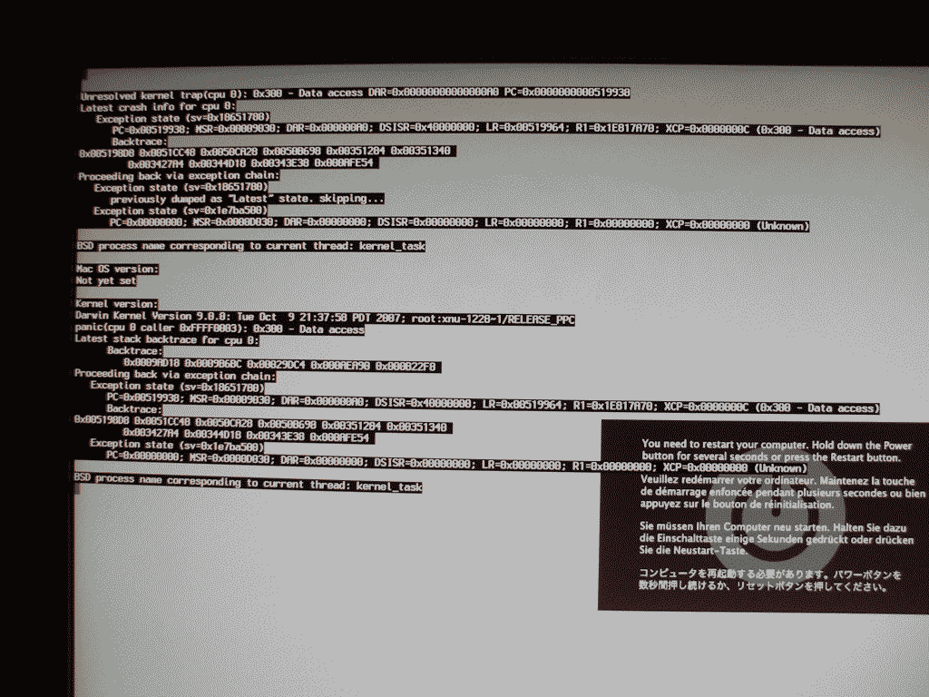 DSCF6353a.png