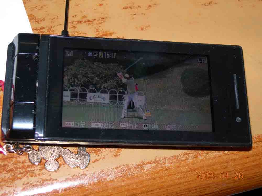 DSCN2197.jpg