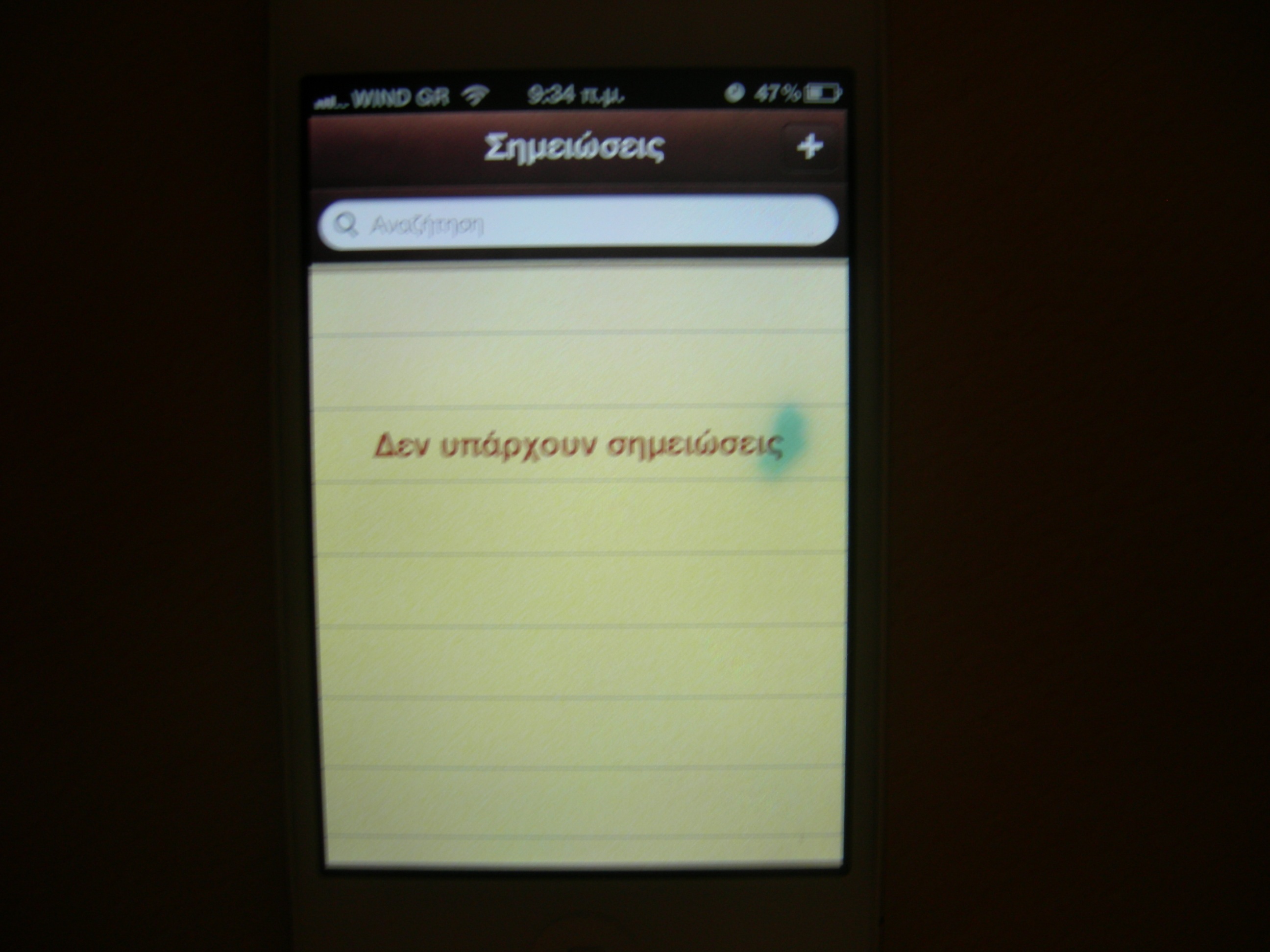 DSCN3057.JPG