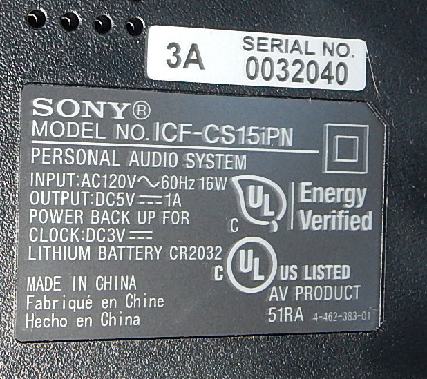 DSCN3842_1.jpg