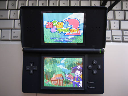dslite.jpg
