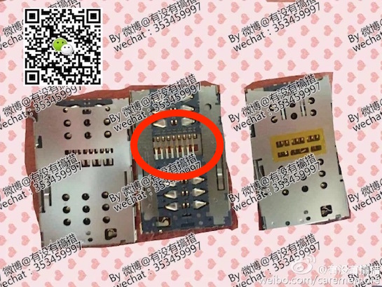 dual-SIM-iPhone-7-weibo.jpg