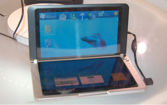 dualscreen.gif