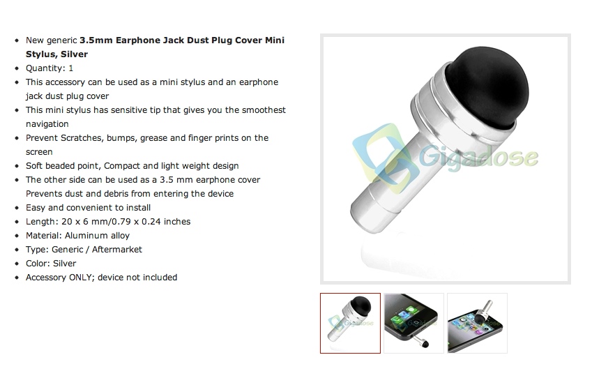 dust plug.jpg