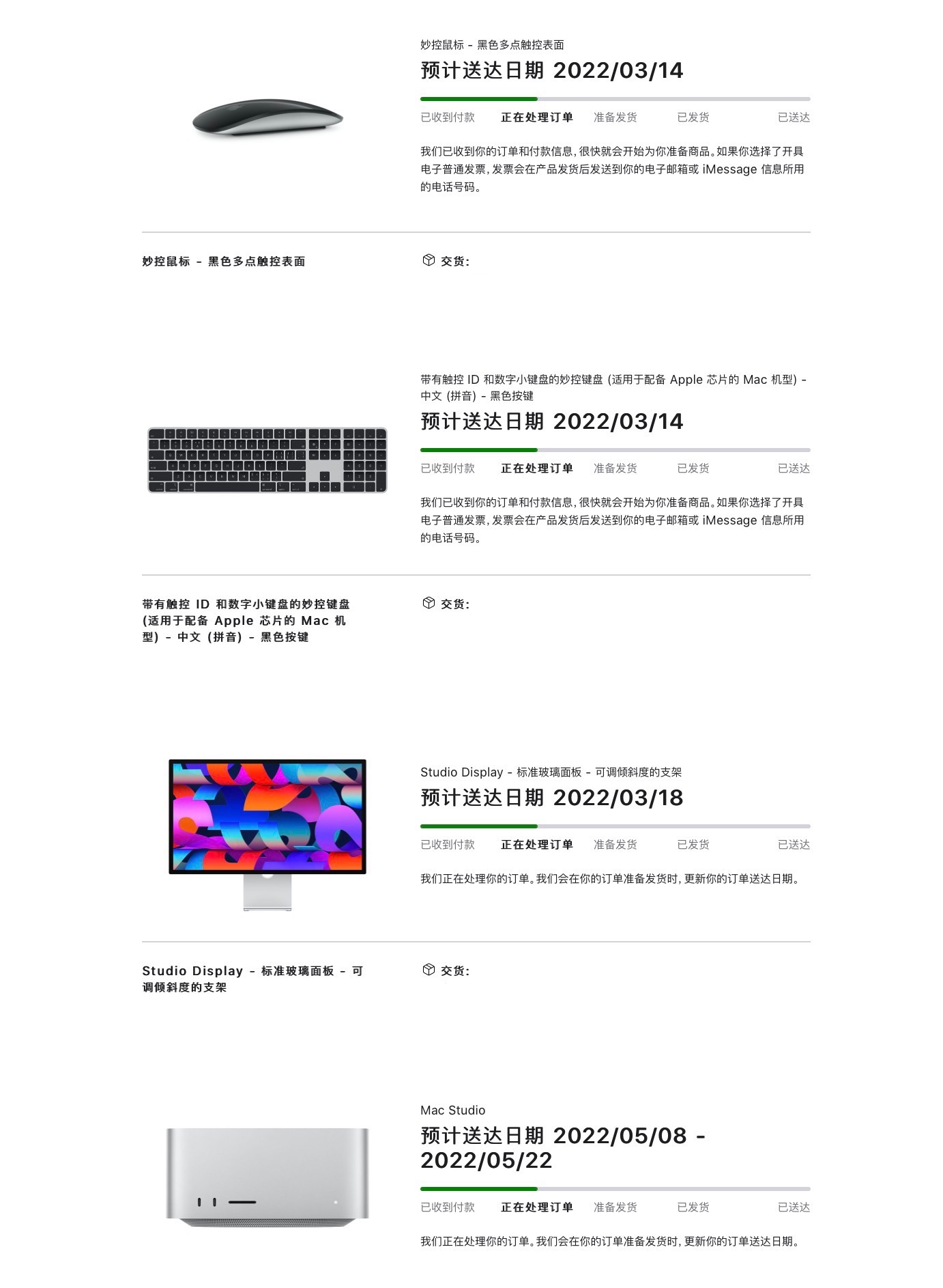 E15D1FD6-1FAE-445A-8F65-99FE0D04AD5E.jpeg