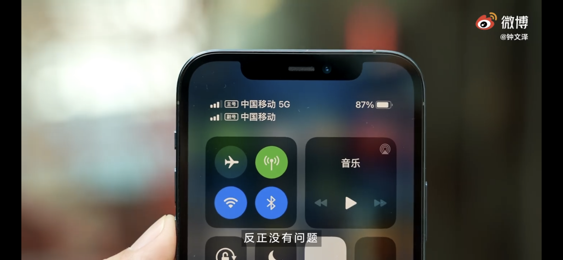 E29FC788-5DDD-4178-A986-529E678B2A97.png