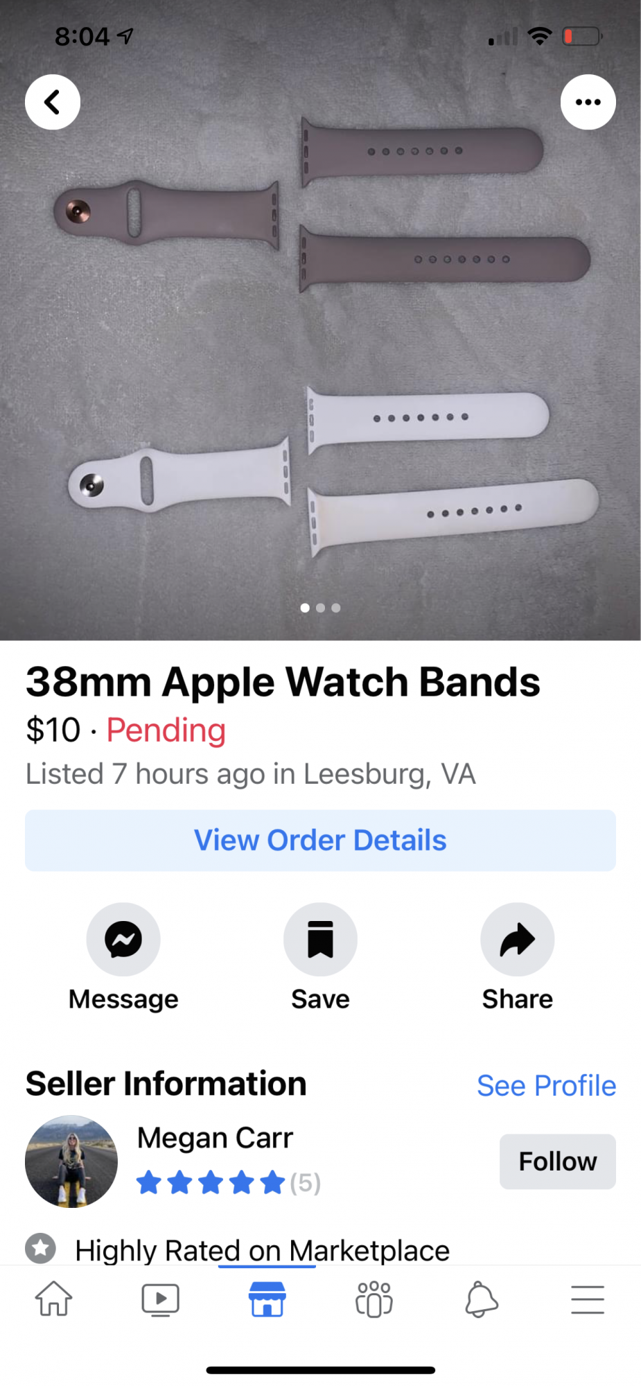 E370D1C8-4BD8-4E7B-A1F0-CCE6FA5F7B74.png