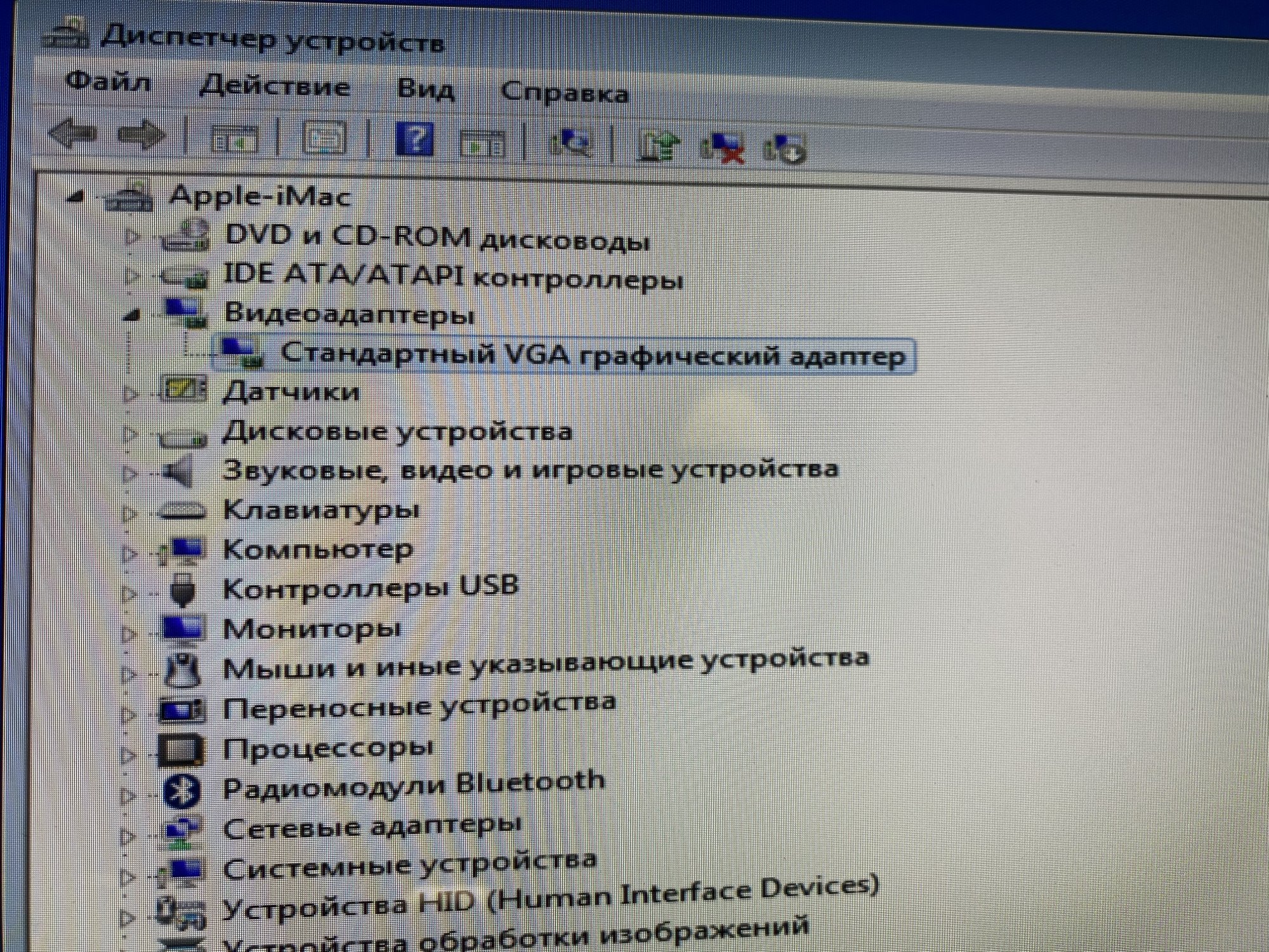 E4D14434-6330-4255-9EDD-0D40EBB92628.jpeg