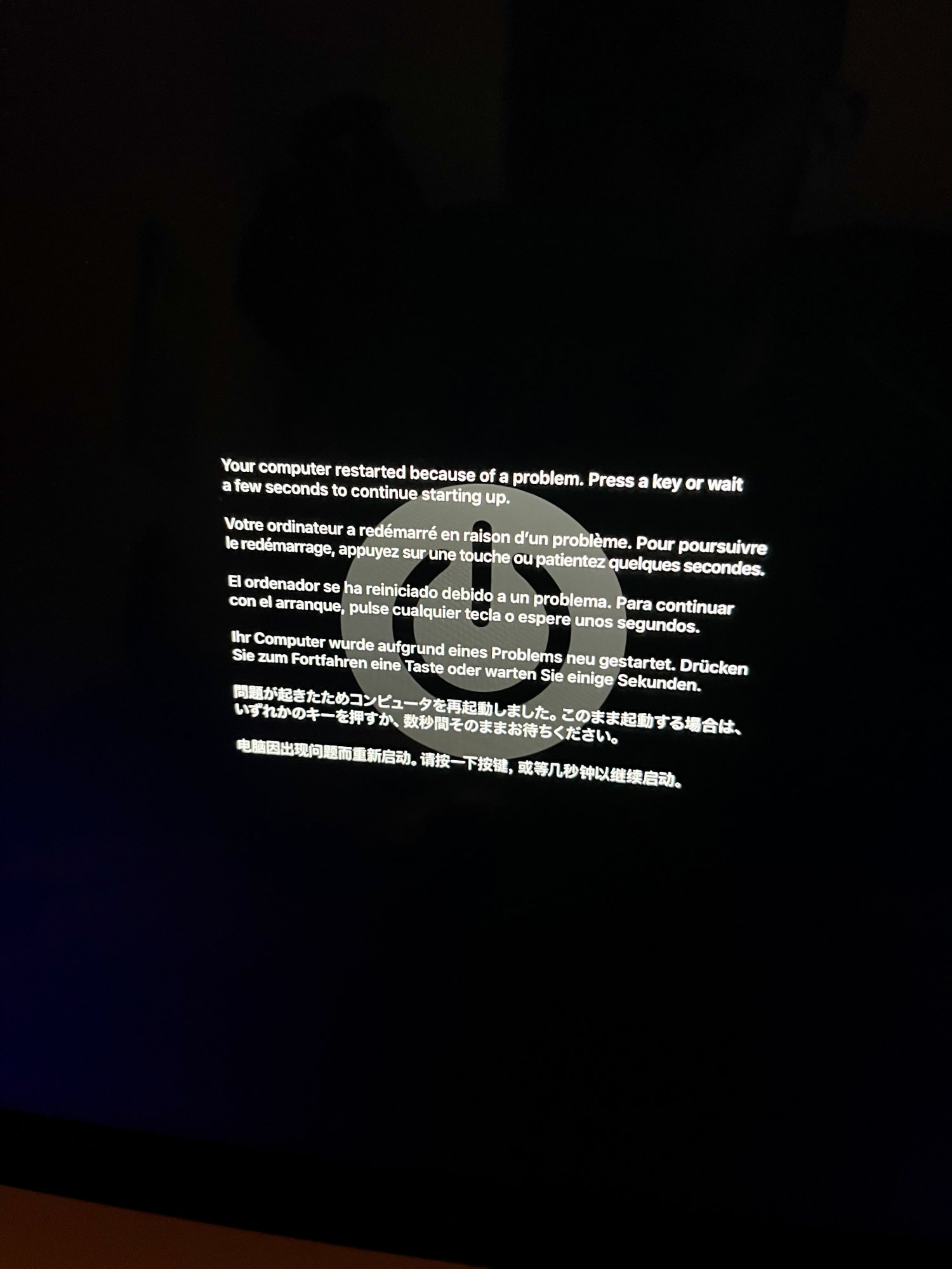 E83A288D-5C14-48D4-86AC-22C62C563AC8.jpeg