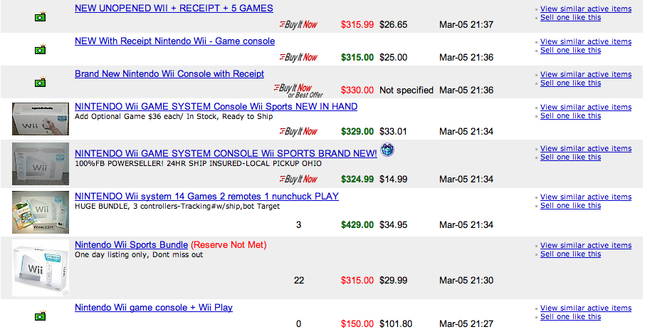 ebaywii.png