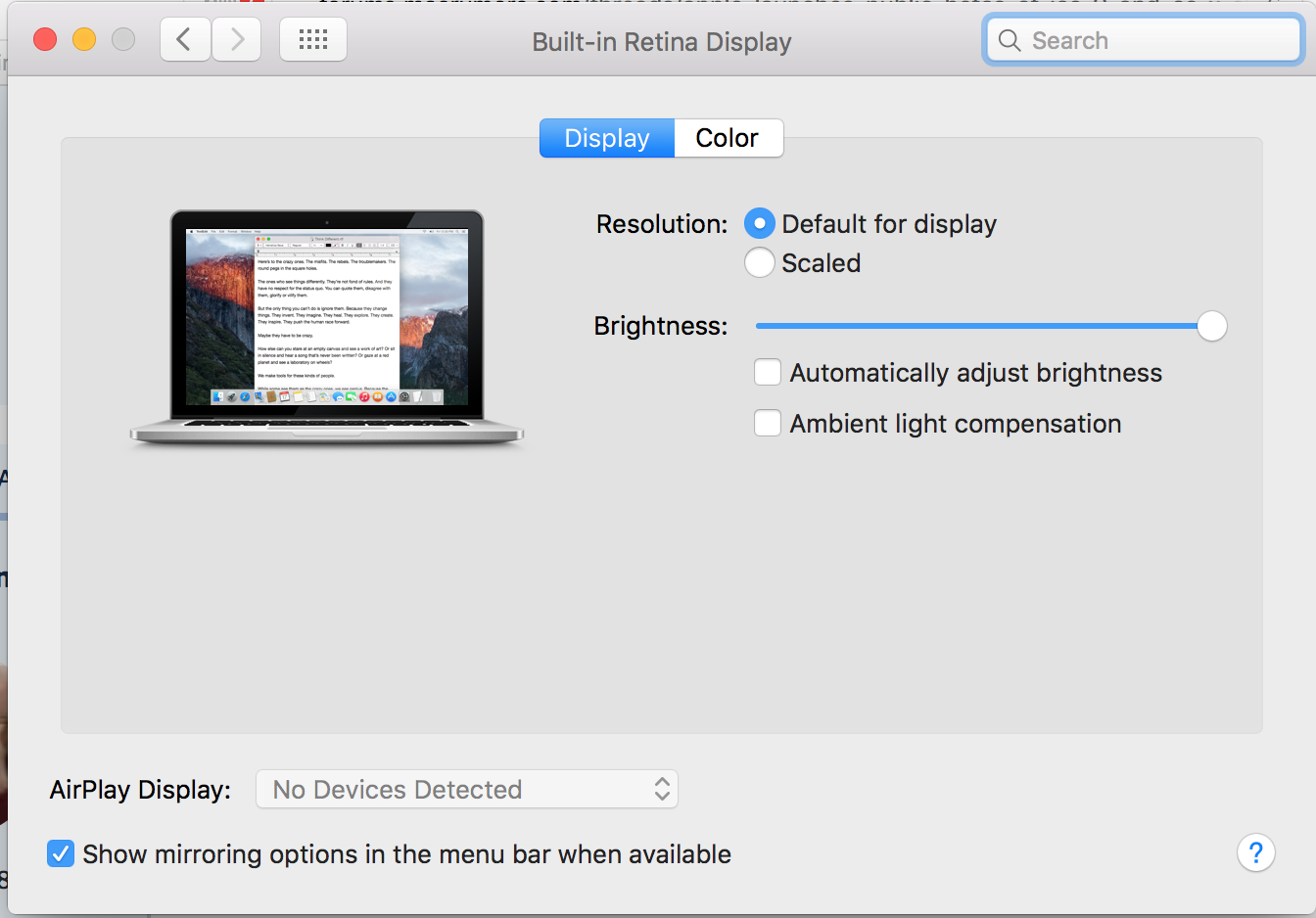 El Capitan Display.png