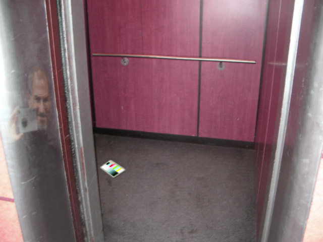 ElevatorNagromme.jpg