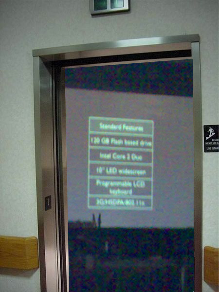 elevatorwwdc.jpg