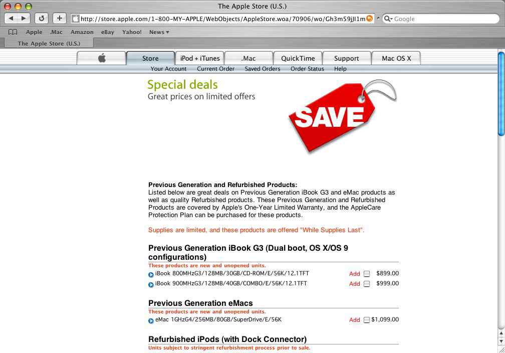 emac special deals page.jpg