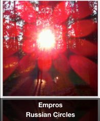 empros.jpg