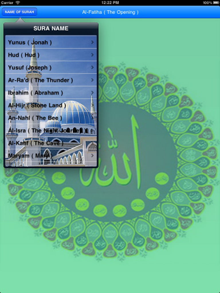 EnglishHolyQur'an-ipad.jpg