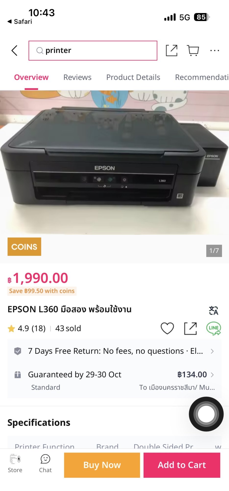 Epson L360.jpg