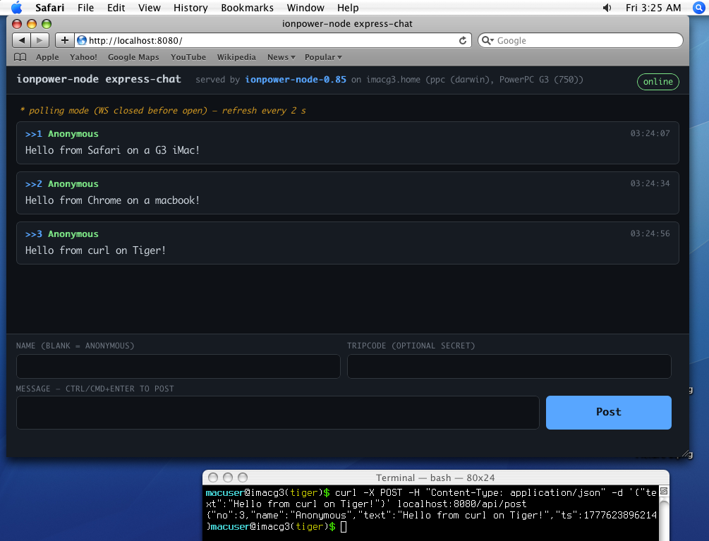 express-chat-demo.png