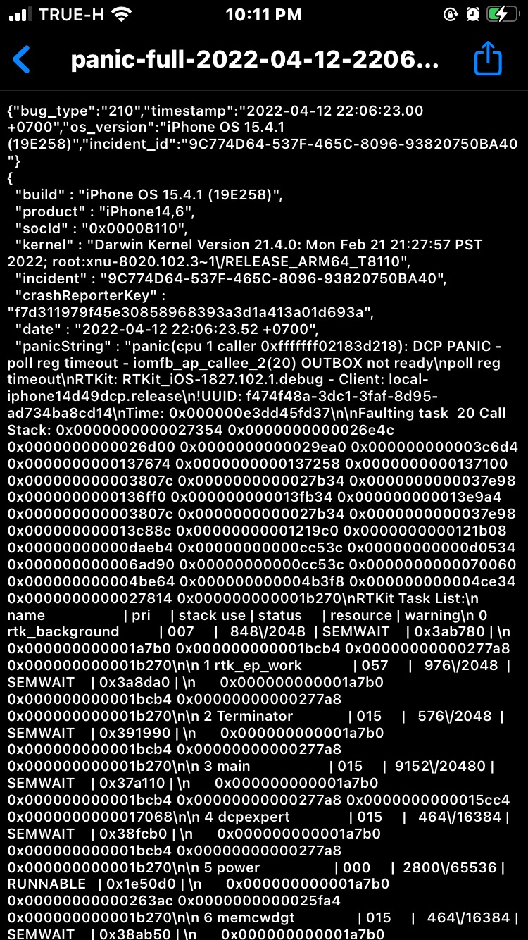 F93F8403-2063-4998-A88E-C34300A84D4A.jpeg