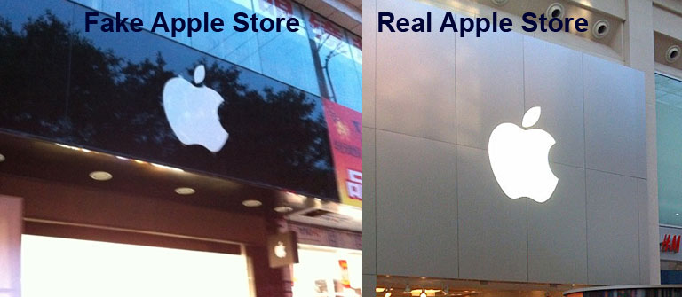 fake-apple-store.jpg
