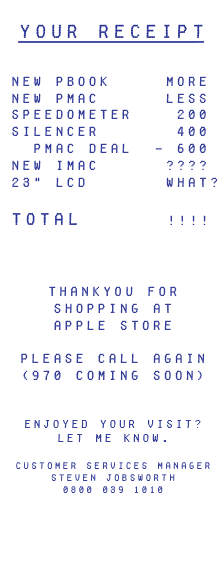 fake-receipr-low.gif