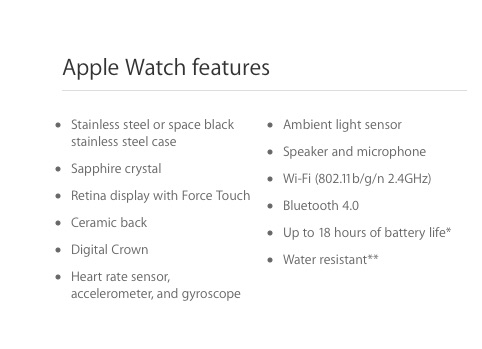 features.jpg