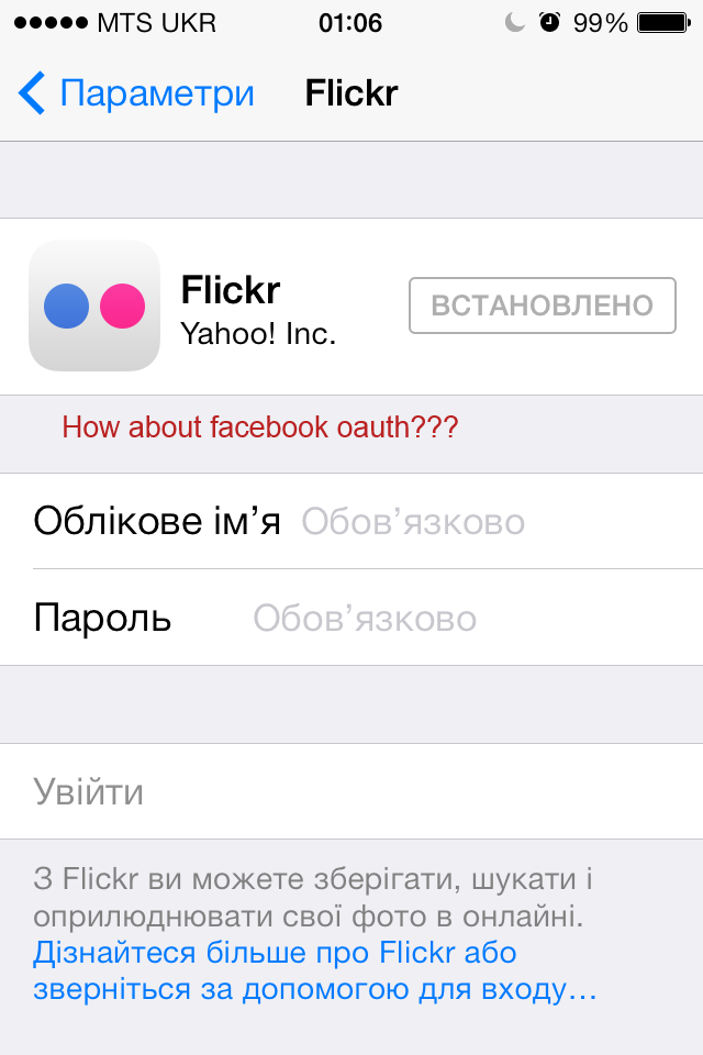 flickr.PNG