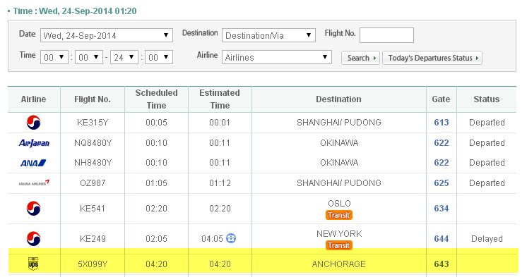 flight.png