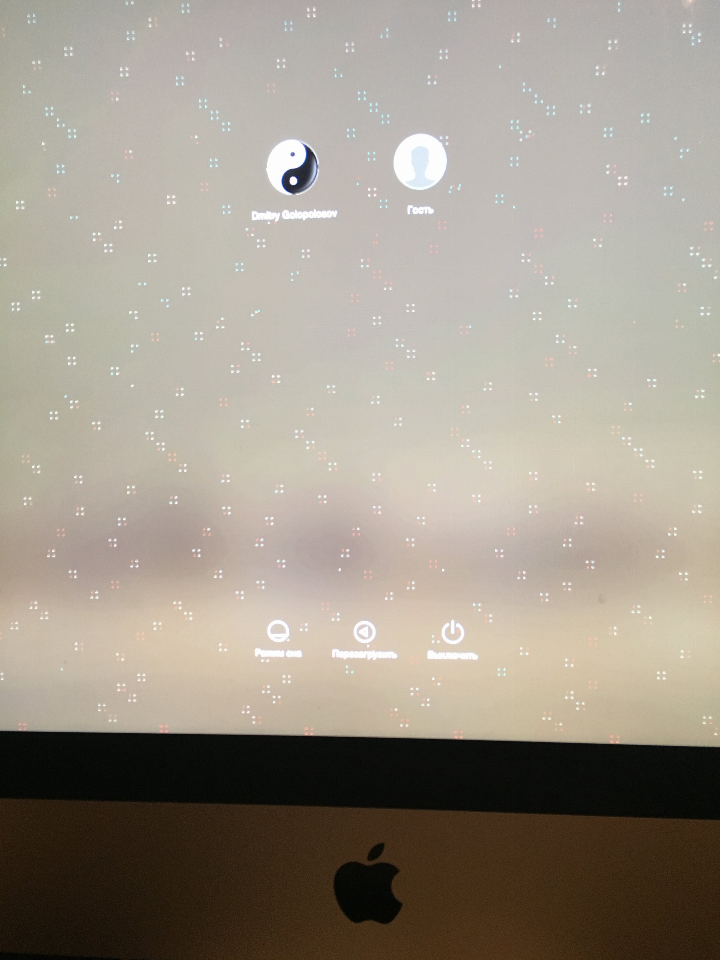 Фото 19.10.15, 18 35 16.jpg