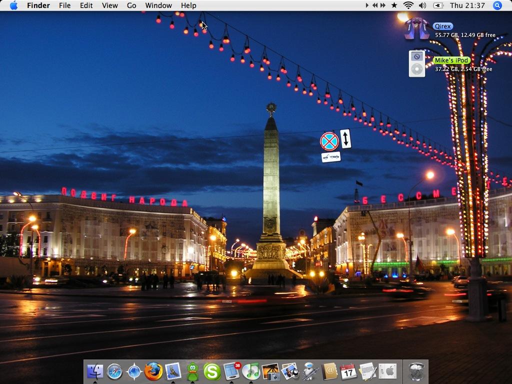 Fullscreen_1-small.jpg