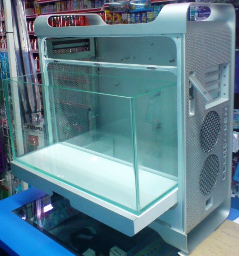 G5 FishTank 4.JPG