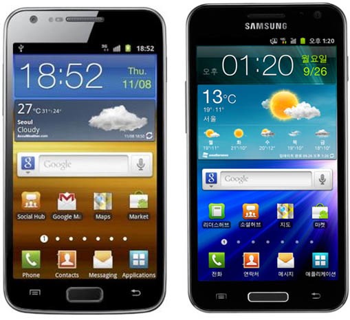 Galaxy S HD.jpg