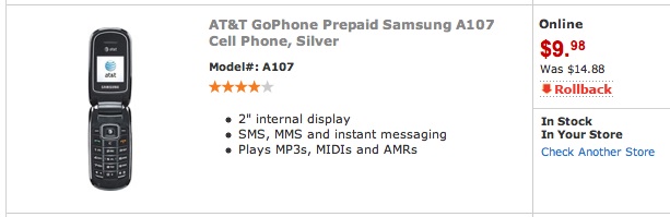 gophone.jpg